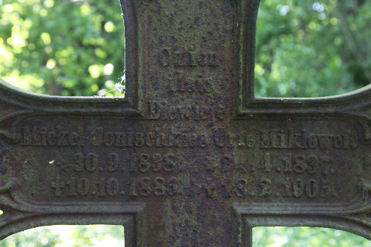 wp14bb1673_0f.jpg